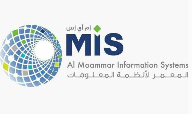 "المعمر" تتسلم أول أمر عمل من "هيوماين" بقيمة تتجاوز 148% من إيرادات 2025