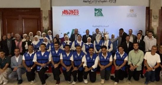الشباب والرياضة ومصر الخير عضو التحالف الوطنى يطلقان مبادرة مليون مبرمج مصري