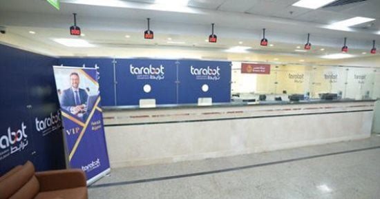 كيف تستخرج تصريح العمل أونلاين عبر خدمات وزارة الداخلية؟