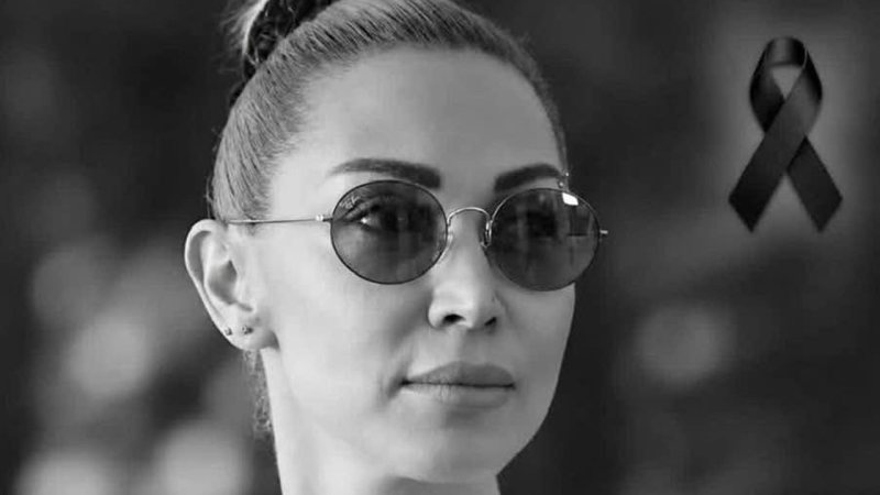 من أعمالها “مرايا” و”العراب”.. رحيل مصممة الماكياج عبير قضماني