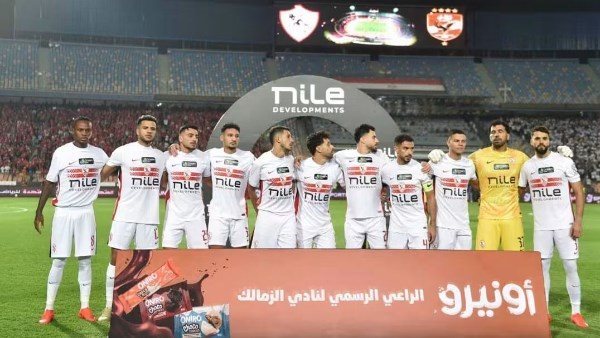 الدباغ يقود الهجوم.. تشكيل الزمالك المتوقع لمباراة المقاولون العرب