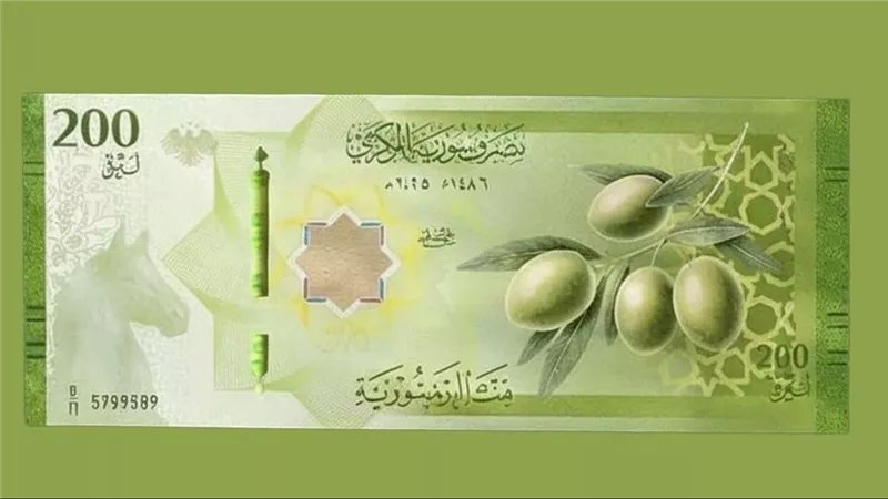 سعر صرف الدولار أمام الليرة في مصرف سوريا المركزي اليوم الأربعاء