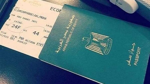 جواز السفر المصري بدل فاقد أو تالف بالخارج، الشروط والأوراق المطلوبة