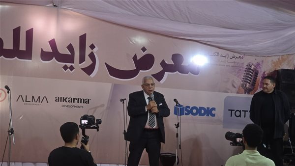 رئيس اتحاد الناشرين العرب من معرض زايد للكتاب: صناعة النشر العربية تعاني ضعفا ونحتاج لمتنفس حقيقي