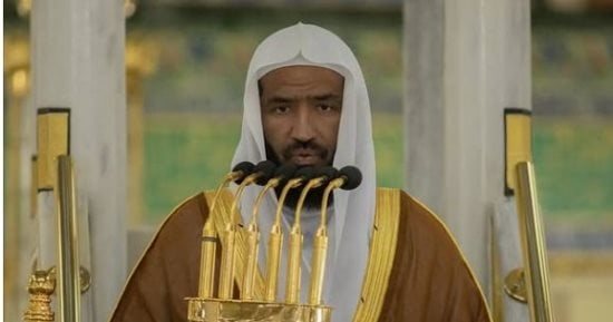 إمام وخطيب المسجد النبوي: القناعة أعظم كنز يملكه الإنسان