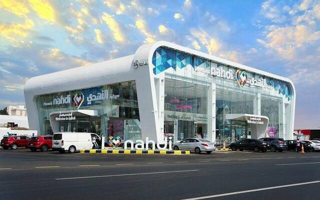 "النهدي الطبية" تعين رئيس مجلس الإدارة وتشكّل لجان الدورة الجديدة