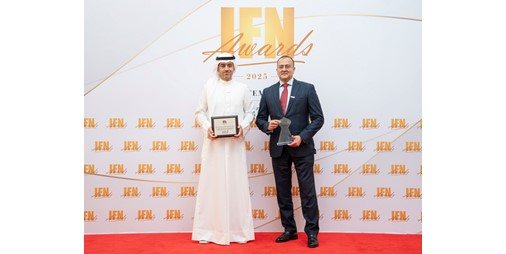 «وربة» يحصد 6 جوائز مرموقة من مجلة «Islamic Finance News»