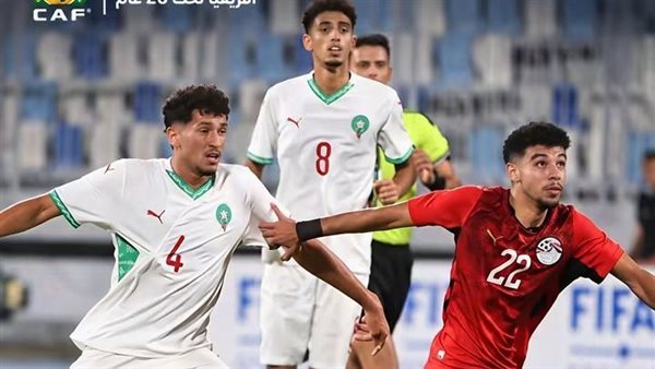 بطولة شمال إفريقيا للشباب مصر تنتظر قبلة الحياة بعد السقوط أمام المغرب