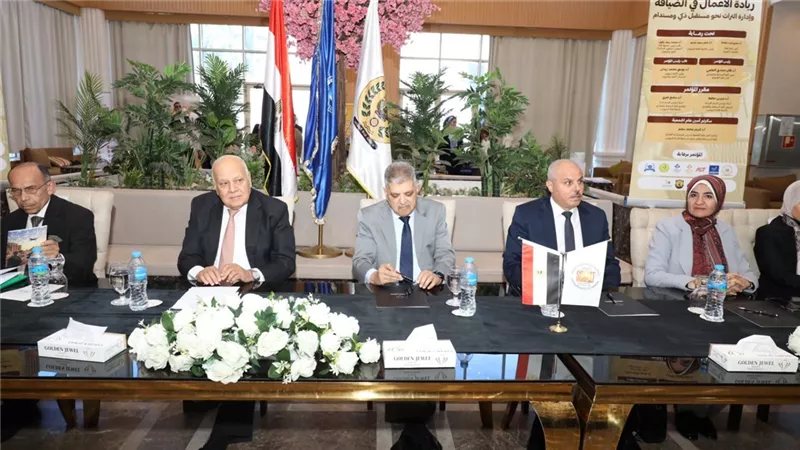 مؤتمر دولي بجامعة قناة السويس لتعزيز ريادة الأعمال والتحول الرقمي واستدامة التراث (صور)