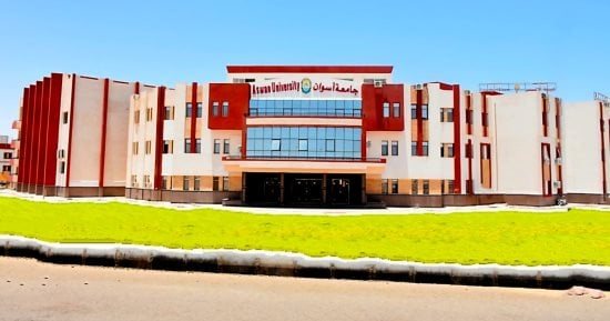 جامعة أسوان ضمن أفضل الجامعات العربية في تصنيف QS لعام 2027