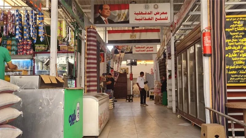 محافظ الدقهلية: تخفيضات 20% على السلع الغذائية بالمعرض الدائم في المنصورة