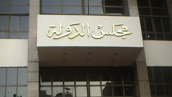 سابقة قضائية.. الإدارية العليا تقبل دعوى البطلان الأصلية للمرة الثانية عن ذات الحكم