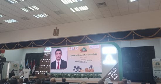 وزير الصناعة: مصر تستحوذ على 20% من الإنتاج العالمي للتمور