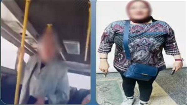 سيدة تنتحل صفة ضابطة شرطة وتتعدى على سائق أتوبيس بسبب ثمن تذكرة
