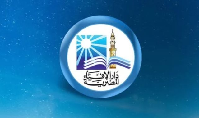 فاضل 126 يوما.. موعد شهر رمضان 2027 وأول أيام عيد الفطر فلكيا