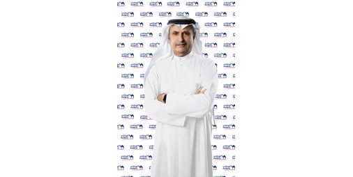 «الوطني» يحقق أرباحاً صافية بقيمة 481.7 مليون دينار في تسعة أشهر