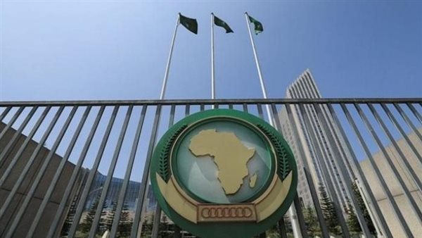 مفوضية الاتحاد الأفريقي تصدر بيانا جديدا بشأن مصر