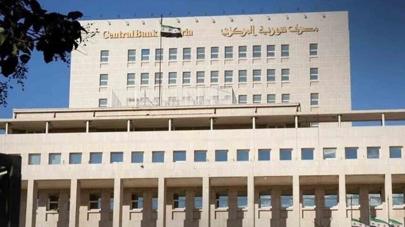 هل تكفي منصات “المركزي” لضبط الصرف.. خبير لـ «الوطن»: الكاش يقيّد السيطرة