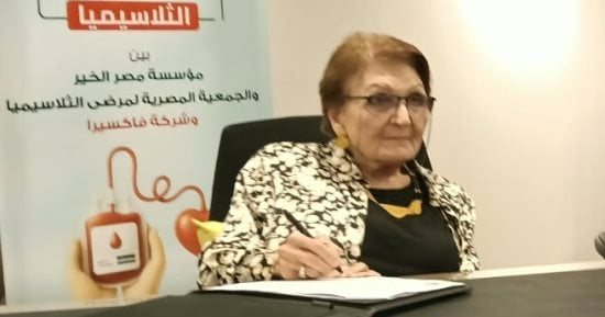 رئيس جمعية مرضى الثلاسيميا: بروتوكول "مصر الخير" يوفر الدم الآمن لـ350 مريضا