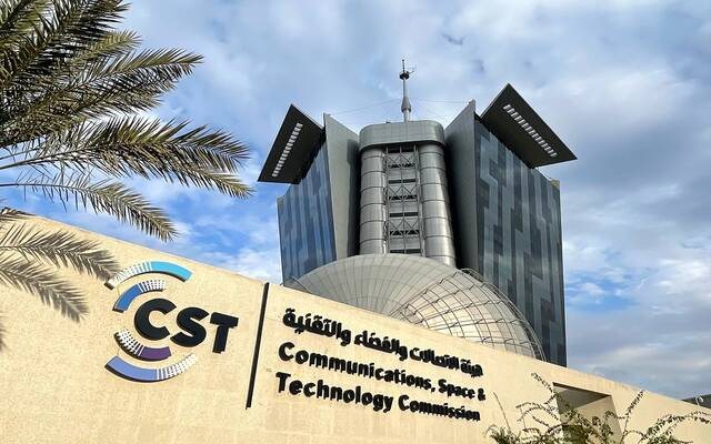 الاثنين المقبل.. انطلاق الحدث العالمي للاتصال والاستدامة الفضائية في الرياض
