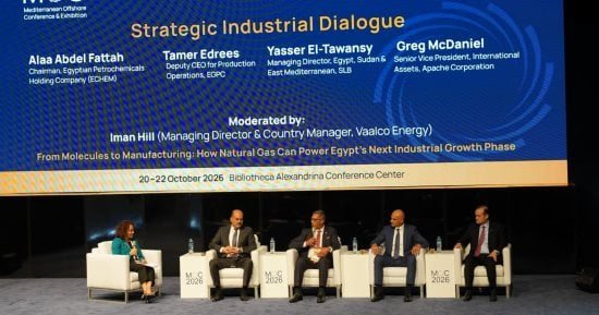هيئة البترول: جهود زيادة الإنتاج المدعومة بحزم الحوافز أثمرت عن تحقيق نتائج إيجابية