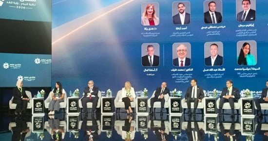 هدى بركة: تدريب الشباب يجب أن يواكب تغيرات سوق العمل والمهارات التكنولوجية المطلوبة