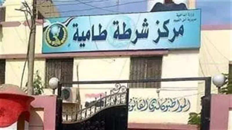 بأسلحة بيضاء وشوم، حبس 5 أشخاص تعدوا على سائق بـ"تموين بالفيوم" أثناء حملة لضبط أسطوانات الغاز