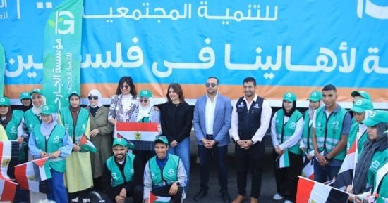 التحالف الوطني يطلق قافلة إغاثية بأكثر من 100 شاحنة مساعدات لغزة.. فيديو