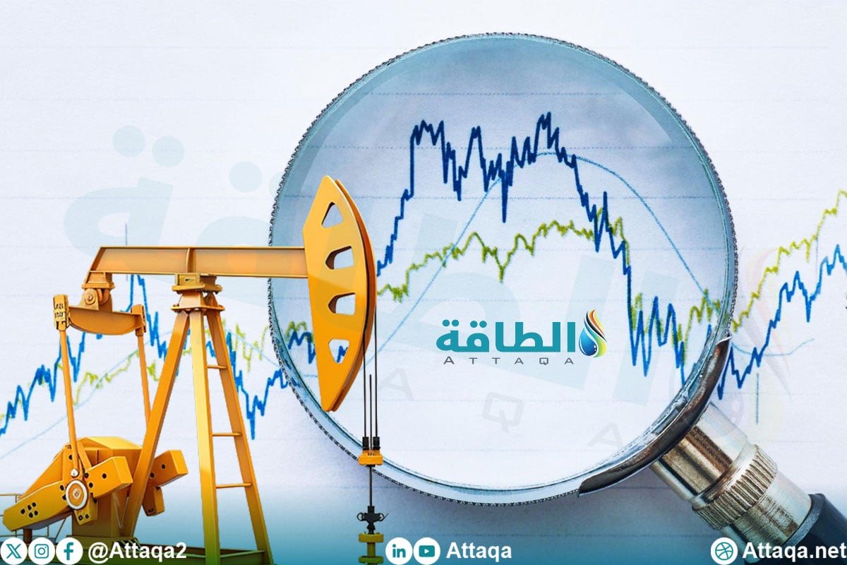 أسعار النفط تنخفض 1.5%.. وخام برنت لشهر ديسمبر تحت 114 دولارًا