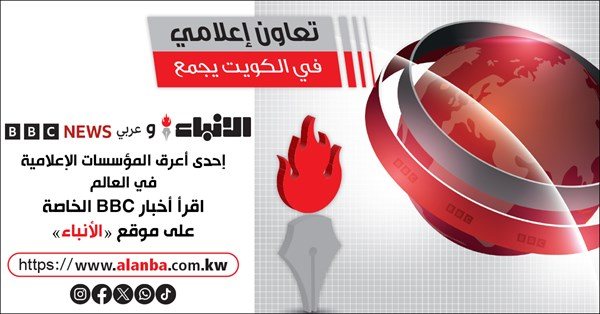 ارتفاع نسبة السكر في الدم "ليس بالضرورة خبراً سيئاً"