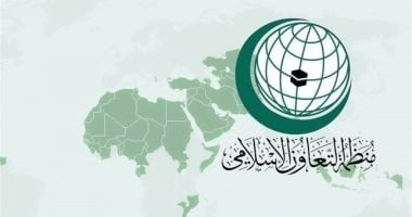 بغداد: القضية الفلسطينية تتصدر اجتماعات التعاون الإسلامى