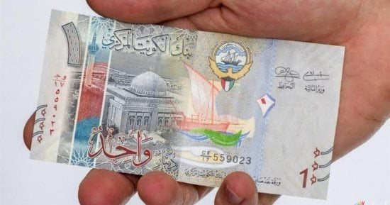 منتصف التعاملات.. الدينار الكويتى يسجل متوسط 165 جنيها اليوم الاثنين