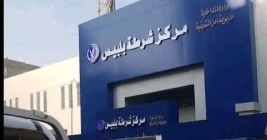 مصرع عنصرين إجراميين شديدى الخطورة فى تبادل لإطلاق النار مع الشرطة ببلبيس