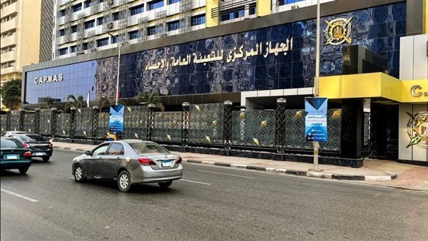 1.1 مليار دولار حجم التبادل التجاري بين مصر ودول النيباد خلال 7 أشهر من 2026