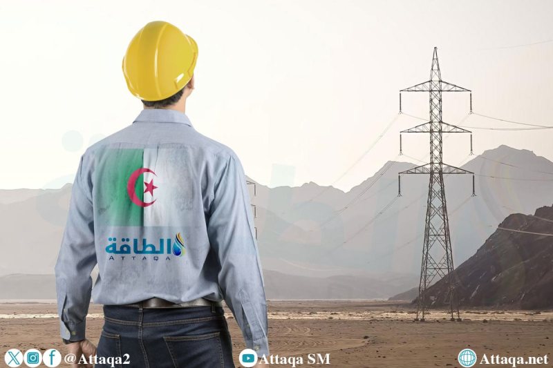 الكهرباء في الجزائر.. كيف نجحت في تجاوز ذروة طلب صيف 2026؟