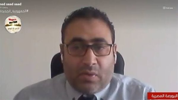 البورصة في مرحلة «التقاط الأنفاس»، خبير لـ«فيتو»: موجة اكتتاب جديدة بسوق المال
