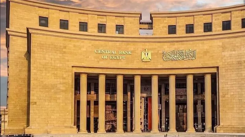 هل تحتاج البنوك تراخيص من المركزي لامتلاك أجهزة نقاط البيع الإلكتروني؟
