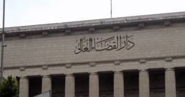رسالة على هاتفك قد تصبح إعلانا قانونيا.. العدل تنظم الإعلانات الإلكترونية بالمحاكم