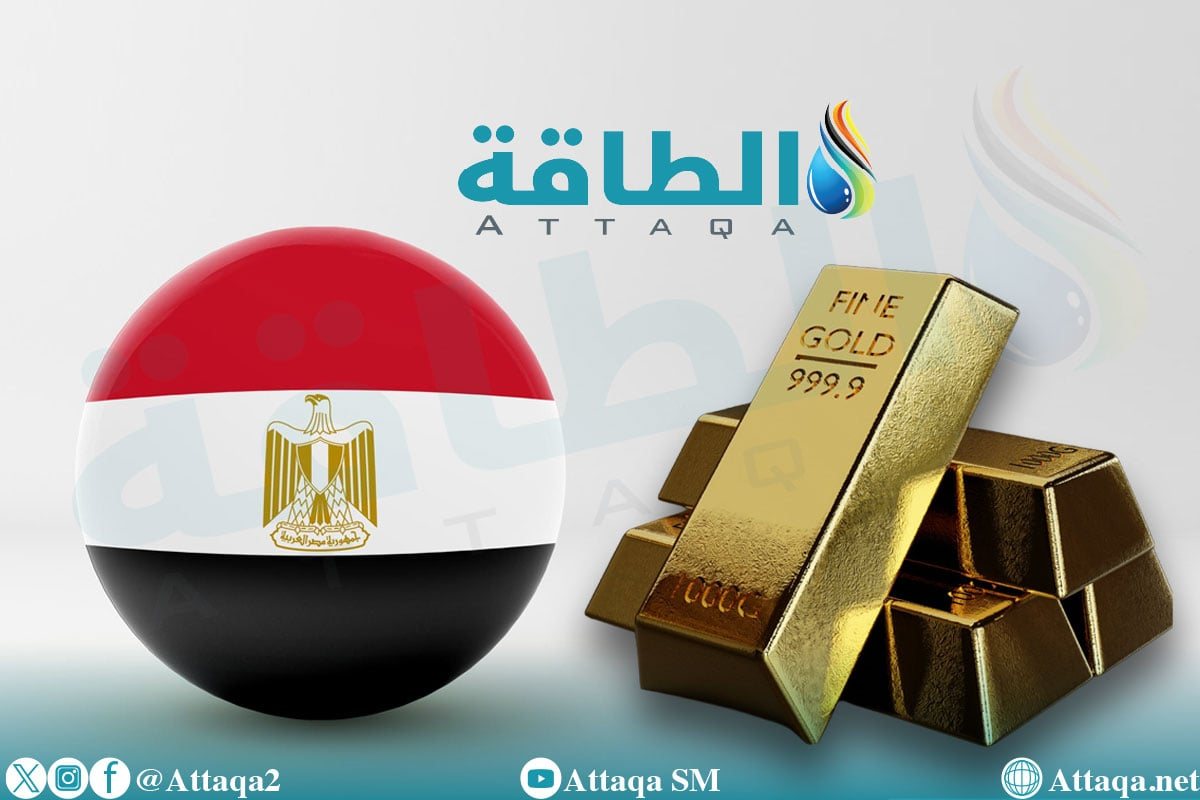 أسعار الذهب في مصر اليوم.. عيار 21 تحت حاجز 6150 جنيهًا