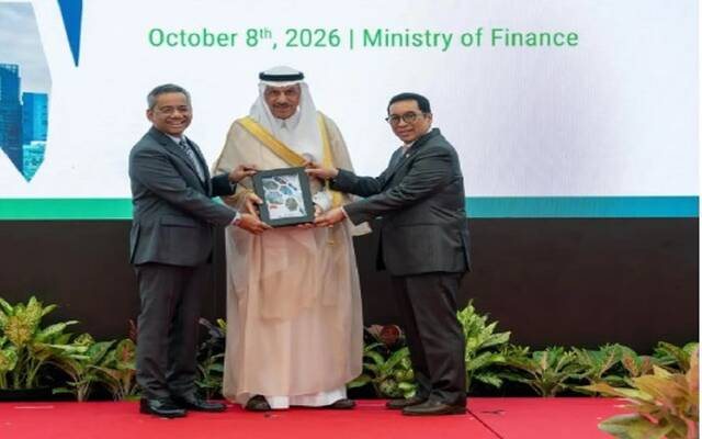 "الإسلامي للتنمية" يعلن غلافاً تمويلياً بـ2.56 مليار دولار لإندونيسيا