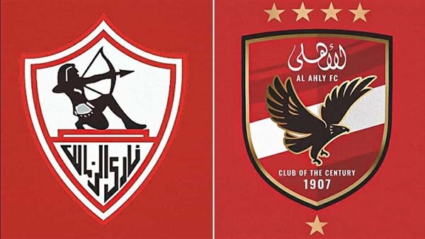 قبل قمة الأحد، حكاية أول فوز للزمالك على الأهلي في الدوري