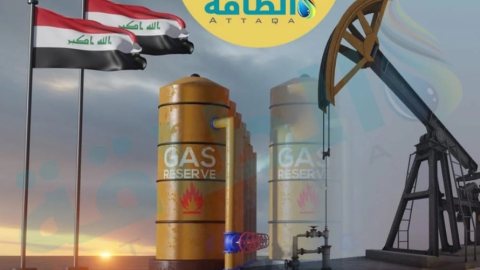 6 مشروعات غاز ضخمة يراهن عليها العراق (خاص)