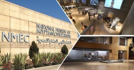 موازنة مستقلة وأموال عامة.. الشروط القانونية لإدارة وتنظيم موارد متحف الحضارة