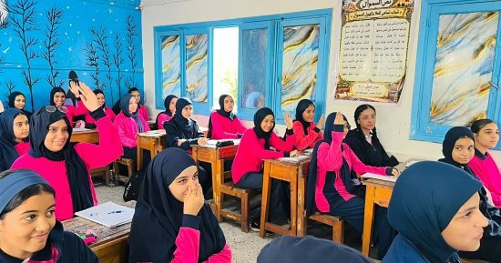 تعليم الإسكندرية: مواجهة التطرف تبدأ بالوعي.. والمدرسة حصن لبناء الفكر المستنير