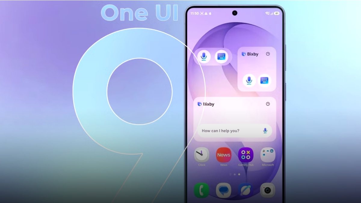 تحديث One UI 9.0 لأندرويد 17 ينطلق عالمياً للهواتف القابلة للطي