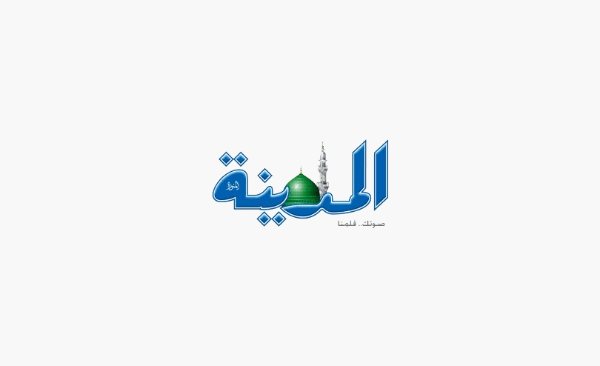 جمرك مطار الملك فهد الدولي بالدمام يُحبط محاولة تهريب 40 ألف حبة من مادة "الإمفيتامين" المخدر