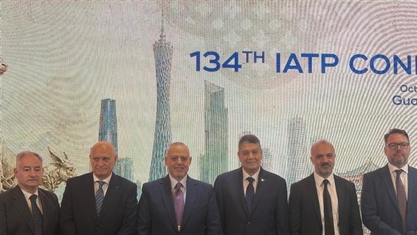 مصر للطيران للصيانة تختتم مشاركتها في فعاليات مؤتمر منظمة «IATP» بالصين