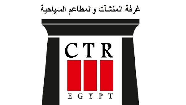 غرفة المطاعم السياحية: عدم الالتزام بالأسعار المعتمدة يعرض المنشآت للإجراءات القانونية