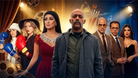 أبرزها عشماوي، ثنائيات فنية تتنافس في دراما رمضان 2027