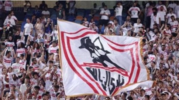 تذكرتي تعلن 8 إرشادات لجماهير الأهلي والزمالك قبل مباراة القمة